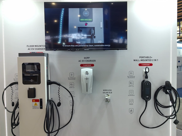 معرض EVB BEPOSITIVE 2025