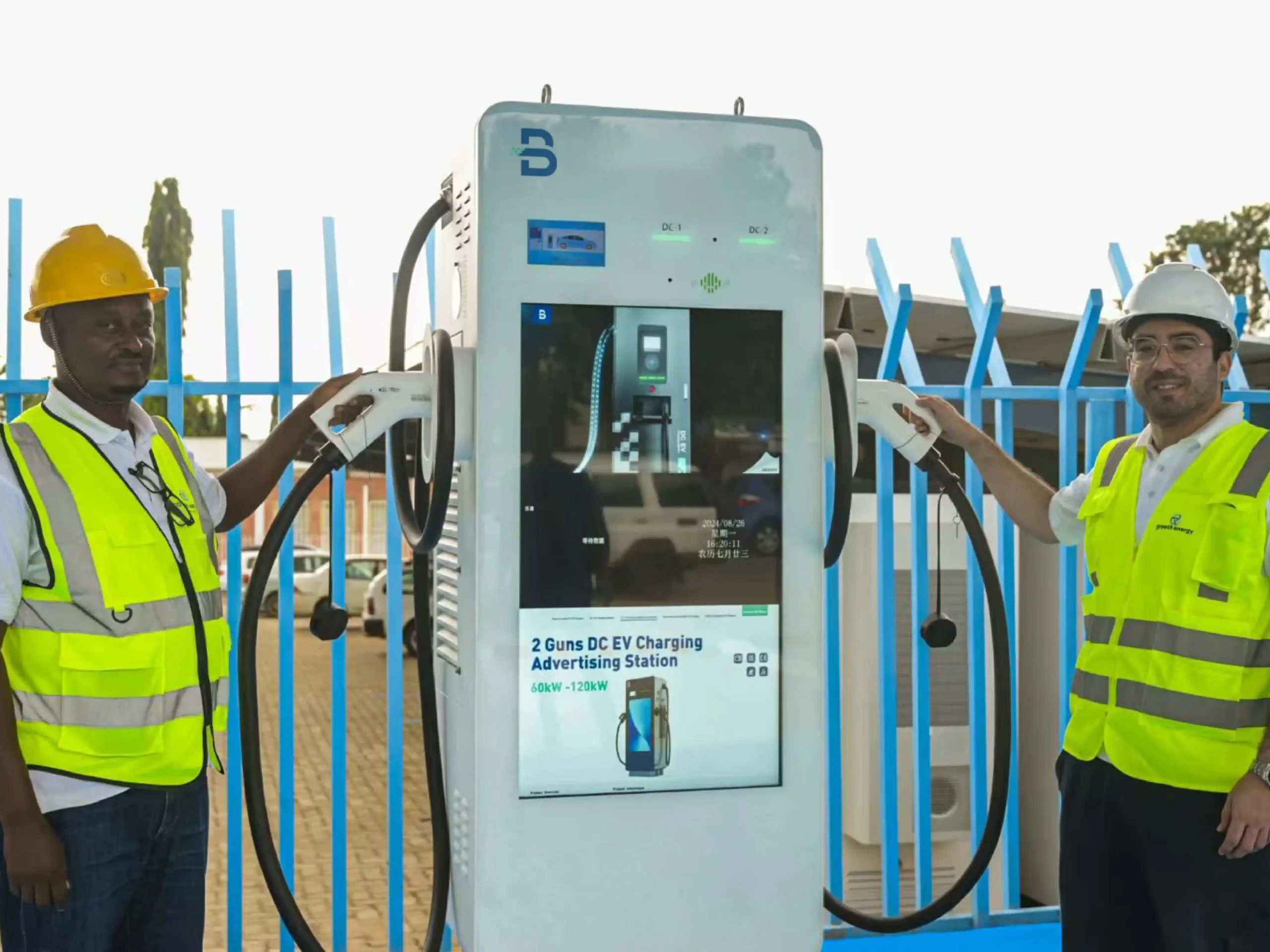 100 kW/230 kWh Air-cooled ESS 120kW BGDC Burundi Africa