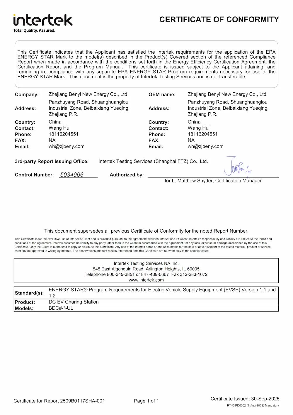 Energy Star Certificate