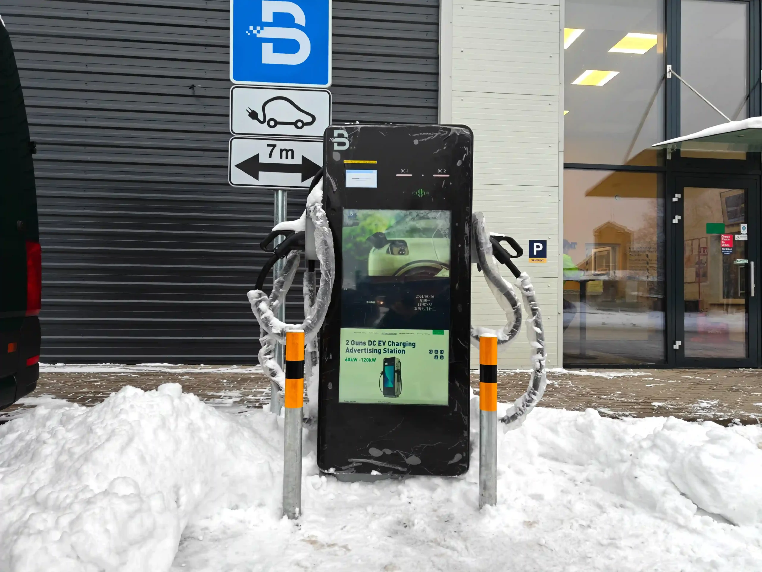 Lithuania BGDC120-D DC EV Charger